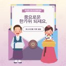 사인몰