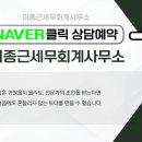 창녕슈퍼마켓