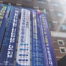 춤나린무용학원 이미지