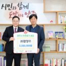 ㈜팜양주 이미지