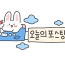 GS25 미사동로점 이미지