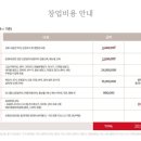 온나디저트카페