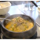 연탄과친한돼지 이미지