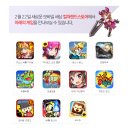 (주)컬쳐넷 네이버블로그
