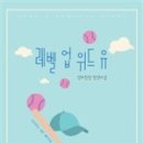 (유)선우 이미지