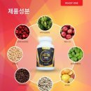 레디원 이미지