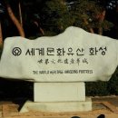 수원-1163 이미지