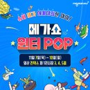 주식회사 다오 이미지