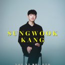 [12/21] 강성욱 귀국 피아노 독주회 이미지