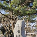 과천역 2번출구 뒤 | [8월] 청계산 등산코스 사전조사 | 매봉 찍고 청계사 하산, 초보자도 완목 가능할까?