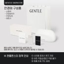 글라스코드 이미지