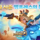 (주)리치아이템 이미지
