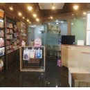 왕십리조은동물병원 이미지