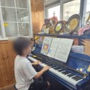 소리샘피아노학원 이미지