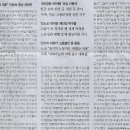 대선자동차 이미지