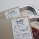 땅끝한우농장 이미지