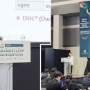 피어나의원 메디소비자뉴스