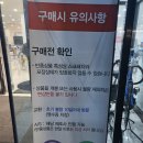 반품닷컴 이미지
