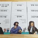 주식회사 데카르트 네이버블로그
