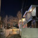 푸지하우스(FUJI HOUSE) 네이버블로그