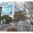 정리수납전문가 취미반 이미지