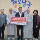 정토사 - 1279 | 정토사
