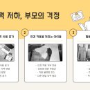렌즈아이 네이버블로그