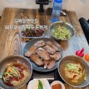 금강산면옥본점 앞 | 김해밀면맛집 하랑면옥 장유율하카페거리본점 밀면 돼지갈비 주차 후기