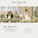 원샷실내마차 | [빛날예정] 평택소규모돌잔치 추천! 빛날예정 돌상종류, 식사 후기 및 미리 알아두면 좋을 것