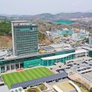 상하동 행정복지센터 이미지