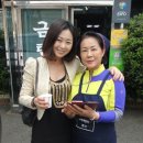 금탑회관 이미지