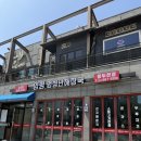 양평해장국 동두천점 이미지