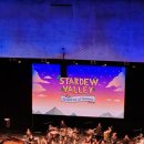 광운농장 | 스타듀밸리 콘서트 후기 ★ 심포니 오브 시즌스 : Symphony of Seasons 광운대학교 동해문화예술관 3...