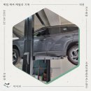 서대전현대서비스 이미지