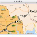 삼탄민박 이미지