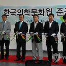 화원메디칼 이미지