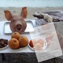 강촌바일마을 이미지