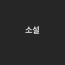 3에스에프 이미지