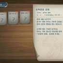 주식회사 스텔라오토모빌 루리웹게임뉴스