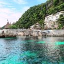 지상낙원 이미지