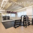 어썸제이 - 금정구 | 어썸제이