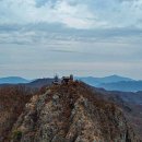 백련산白蓮山(754m)=11km 6시간 소요 이미지