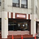 산호동235 이미지