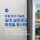 하나환경관리