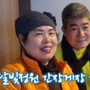 진성오토바이