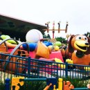 우디랜드 이미지