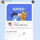 반포대로21길 39 이미지