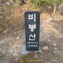 양산면민복지회관 이미지