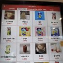 한국산업개발연구원(KID) | 에스티팜 2025년 사업보고서 업데이트 및 정기주주총회 후기