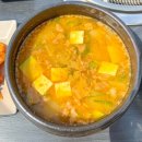 경주식육식당